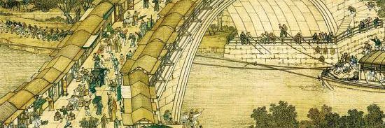 Guanyu520 banner