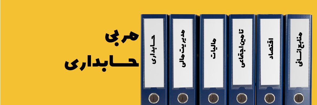 علی ط ساکی banner