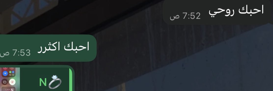 3__al3's profile banner image