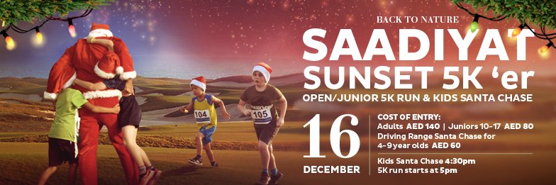 AbuDhabiStrider's profile banner image