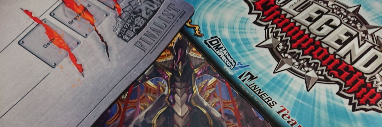 darkbluemerry's profile banner image