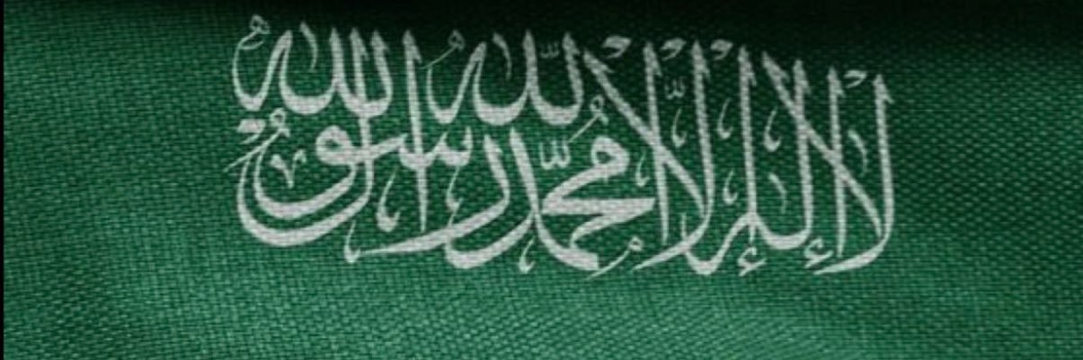 AbowaleedBK's profile banner image