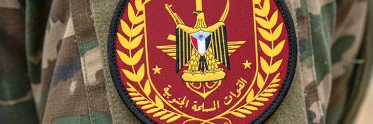 Shkh_Abdslam6's profile banner image