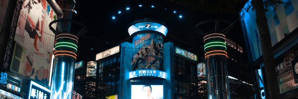 rnlpz Profile Banner
