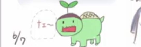 pepeichi526's profile banner image