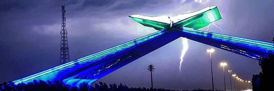 علي الدوسي الزهراني banner