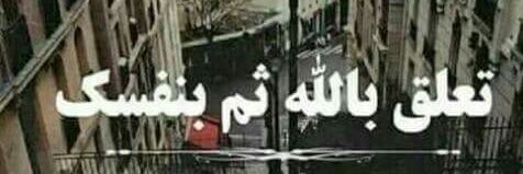 AhSayed465's profile banner image
