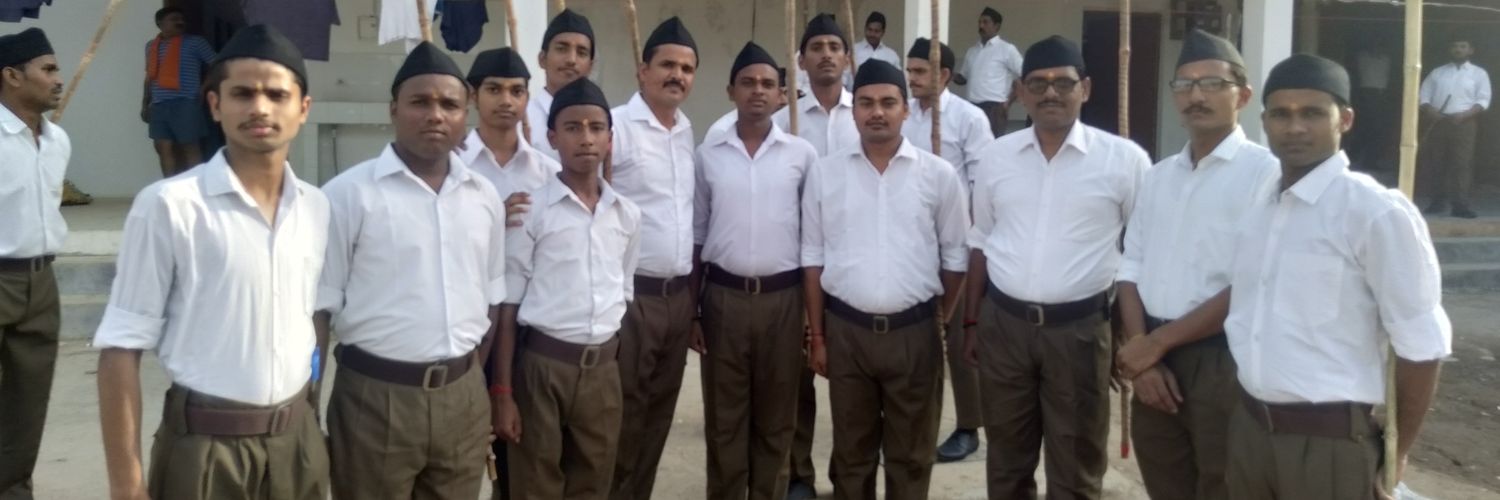 Ashish4RSS's profile banner image