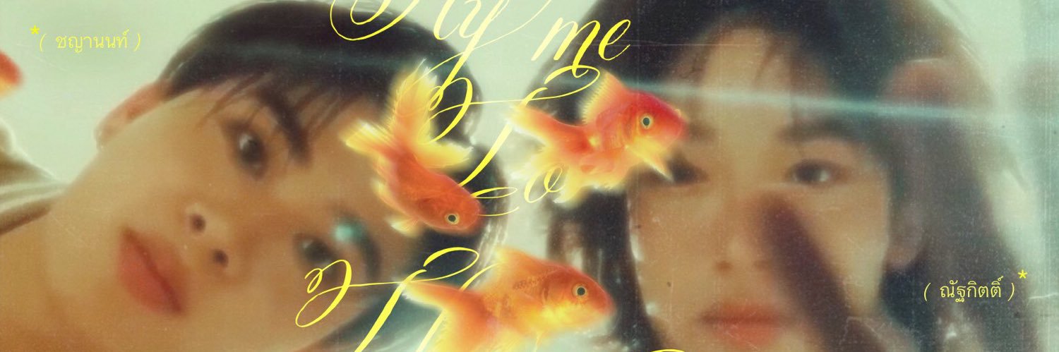 cchpx__'s profile banner image