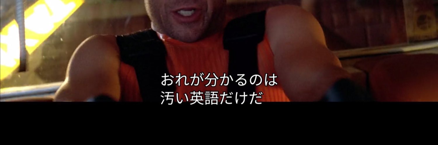 smileyousonof's profile banner image