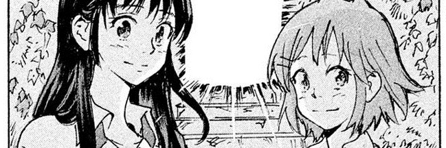 hsiuchenwu's profile banner image