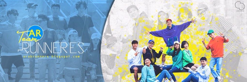 Arab Runners Team © banner