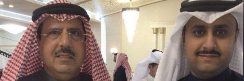سعد سيف الكفيف banner