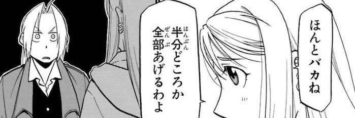 NuOGON's profile banner image
