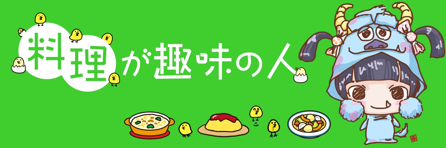 smily_labo's profile banner image
