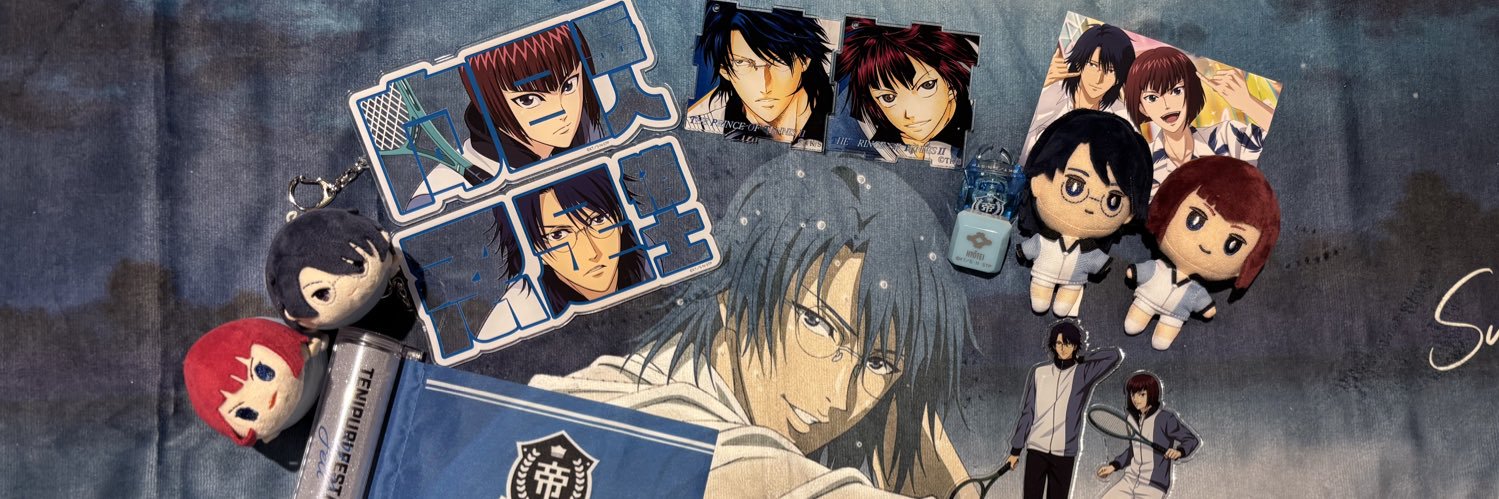 oshitarimukahi's profile banner image
