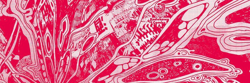 slimetentacles's profile banner image