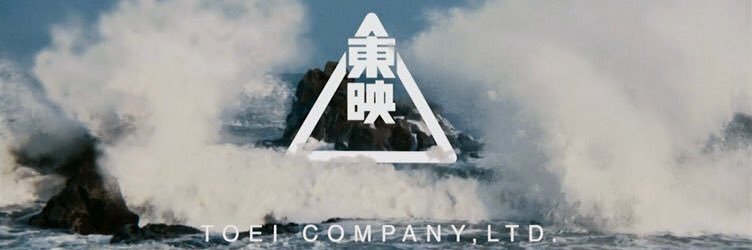 reking8's profile banner image