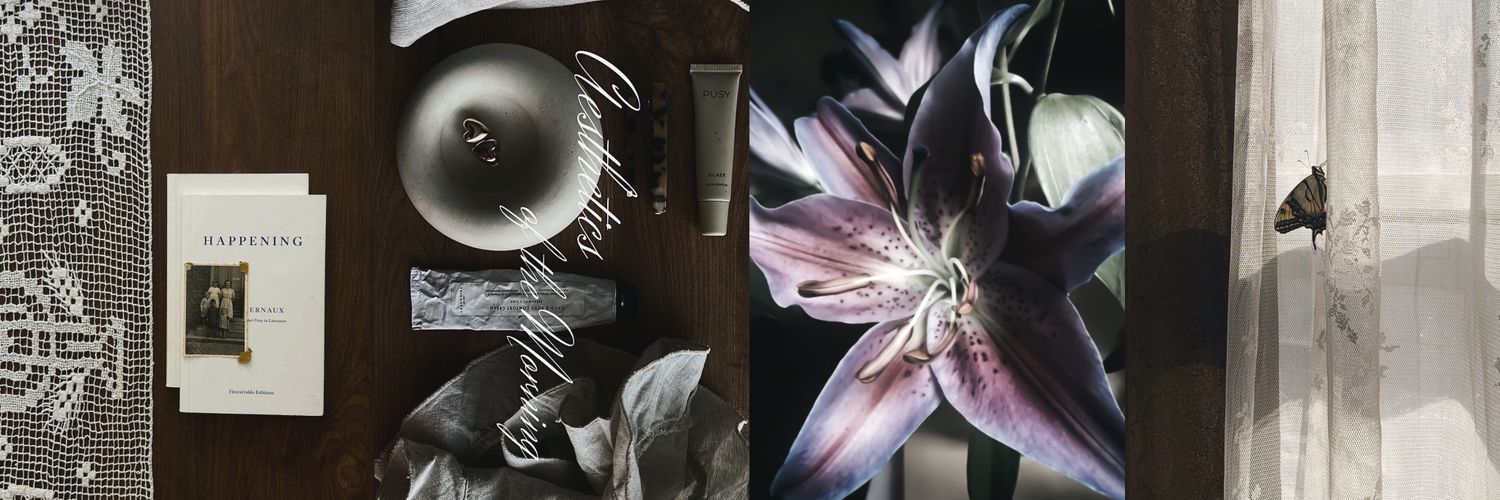 𝖢𝖺𝗍𝗍𝗅𝖾𝗒𝖺. banner