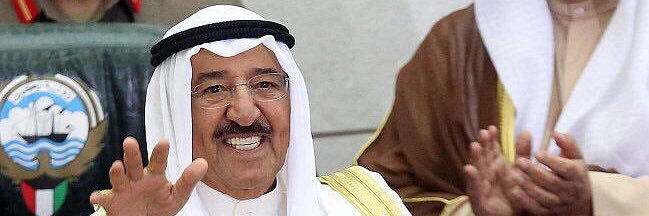 ABO_NAWAFF's profile banner image