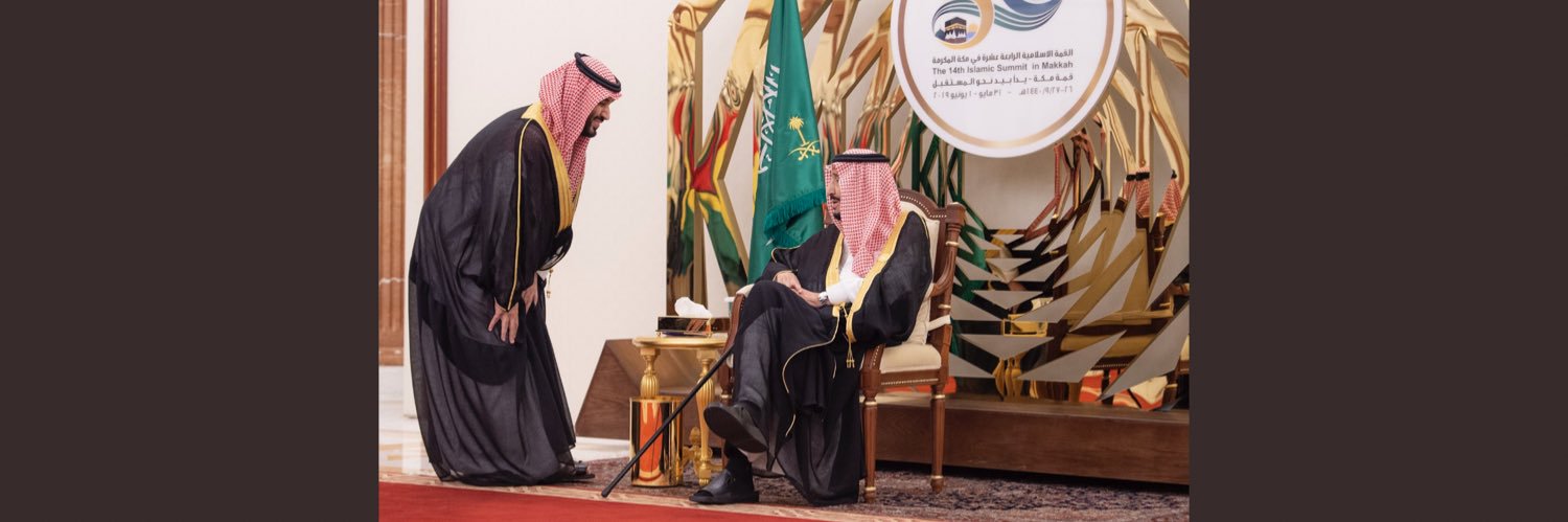 علي بن سلطان banner