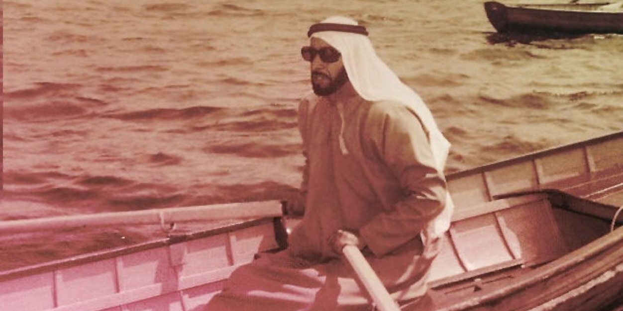 ضاعن المهيري banner