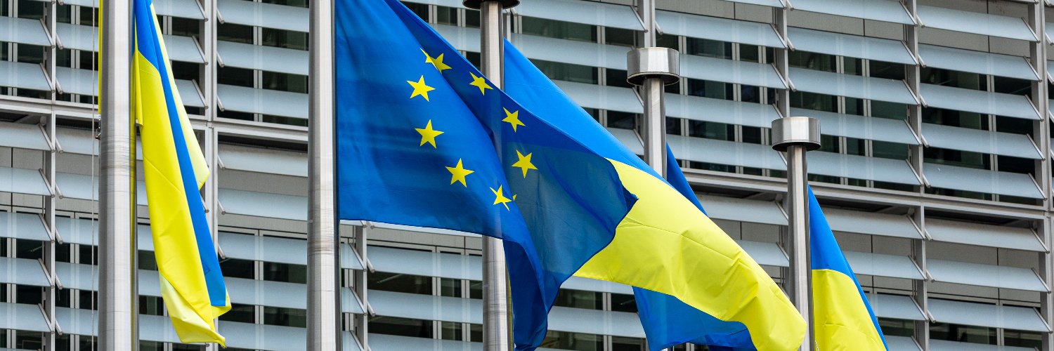 euinside's profile banner image