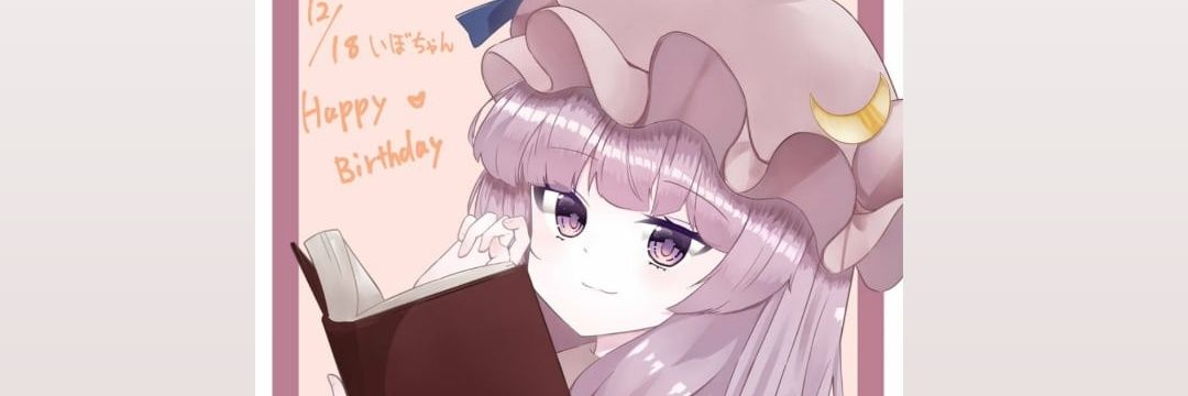 krkrsanatorium's profile banner image