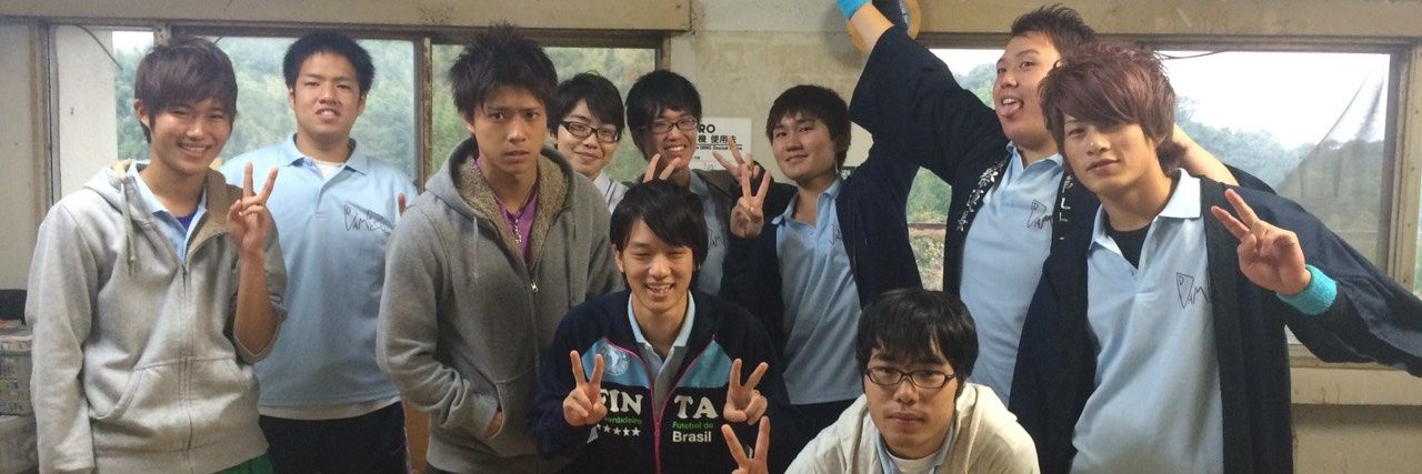 mc16968z1's profile banner image