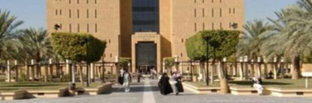 saudi_courts's profile banner image