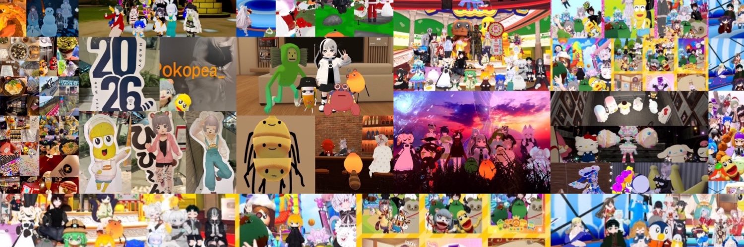 こんにちあ！！（仮）🦖🍃🥜 banner