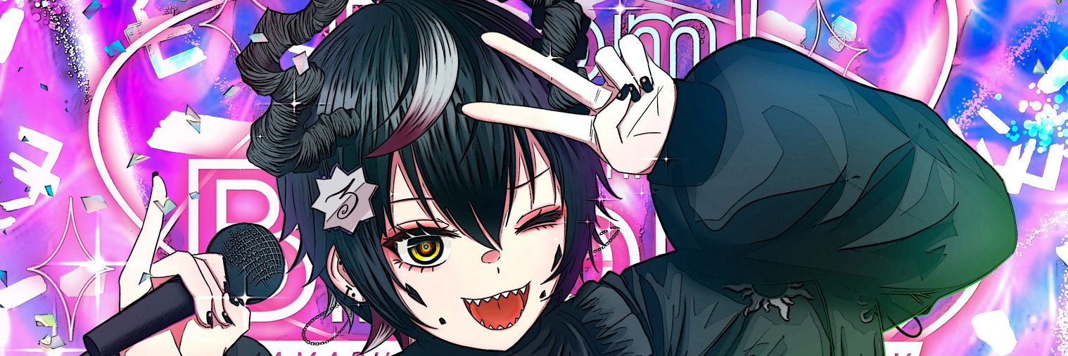 ASMO/イラスト依頼募集中 banner