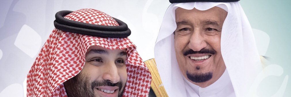 أ.د. مشاري بن عياد العصيمي banner