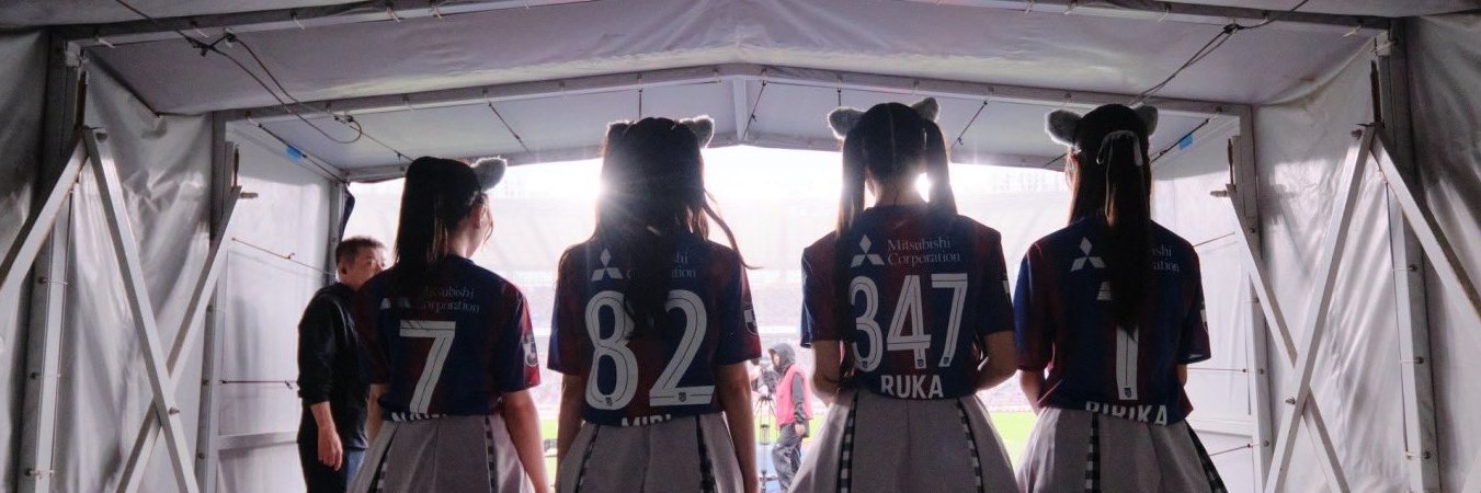 烈火(レッカ)@台湾 banner