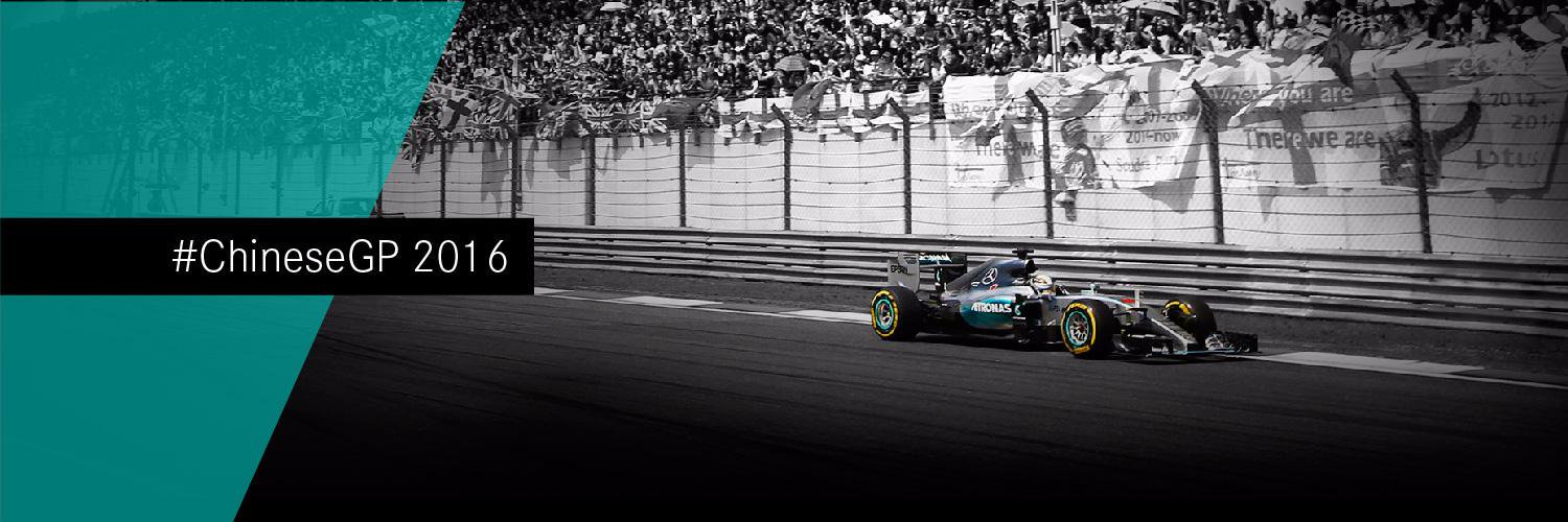 SkiF192's profile banner image