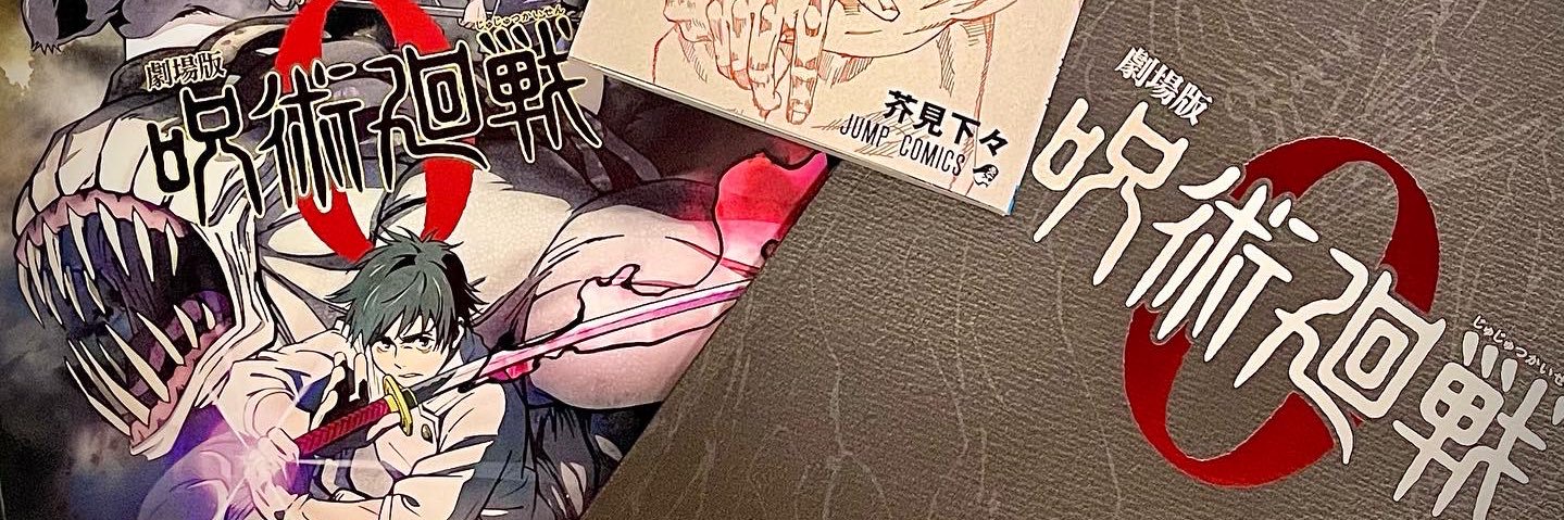 inomari06's profile banner image