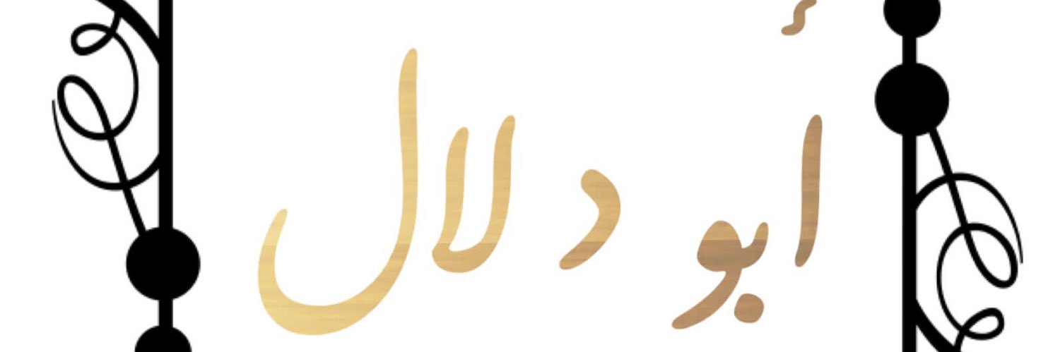 abomaner1's profile banner image