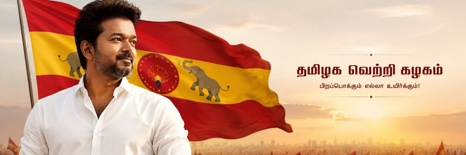 revathisure's profile banner image