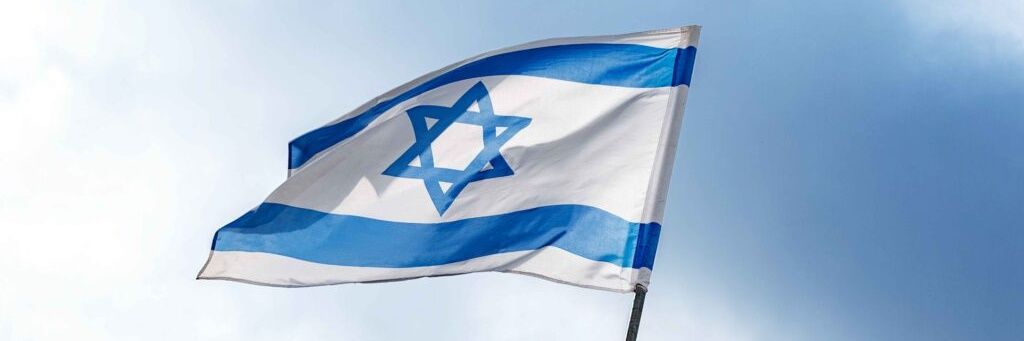 yerusalemzion's profile banner image