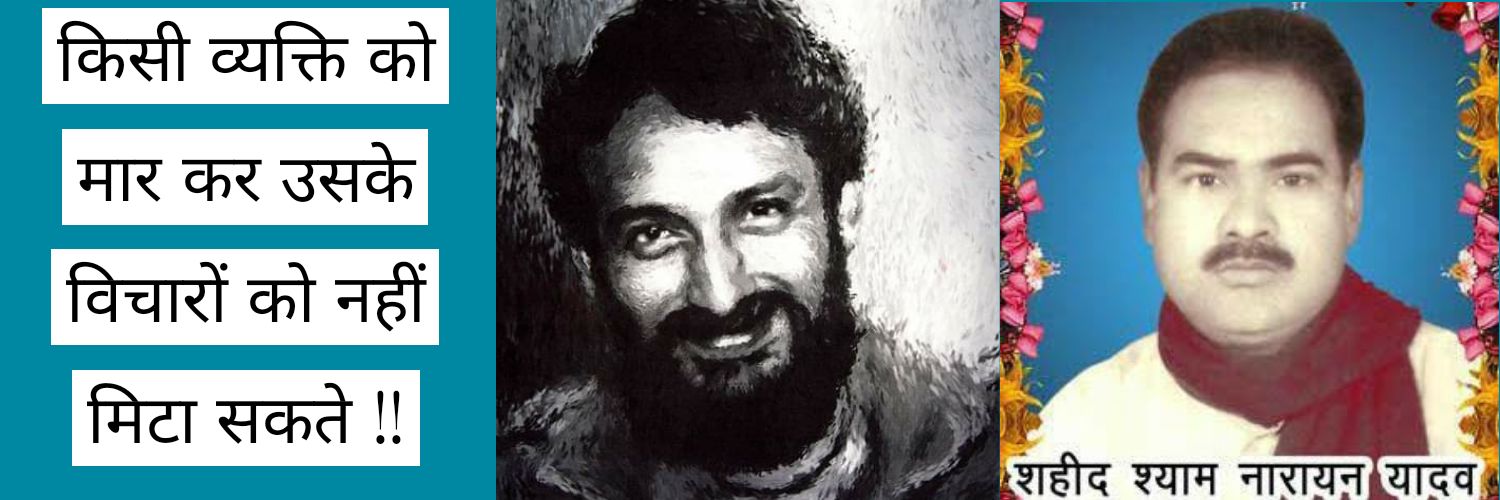 abhi97081's profile banner image