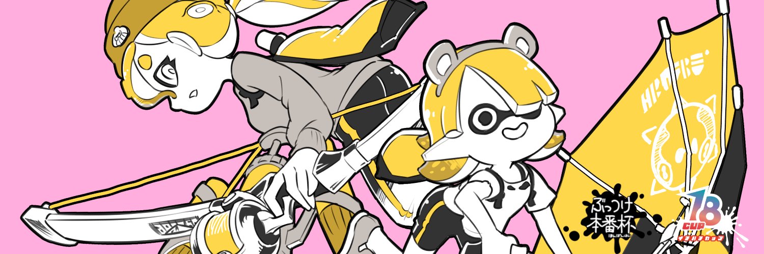 渡部夏矢(ワタナベカヤ) banner