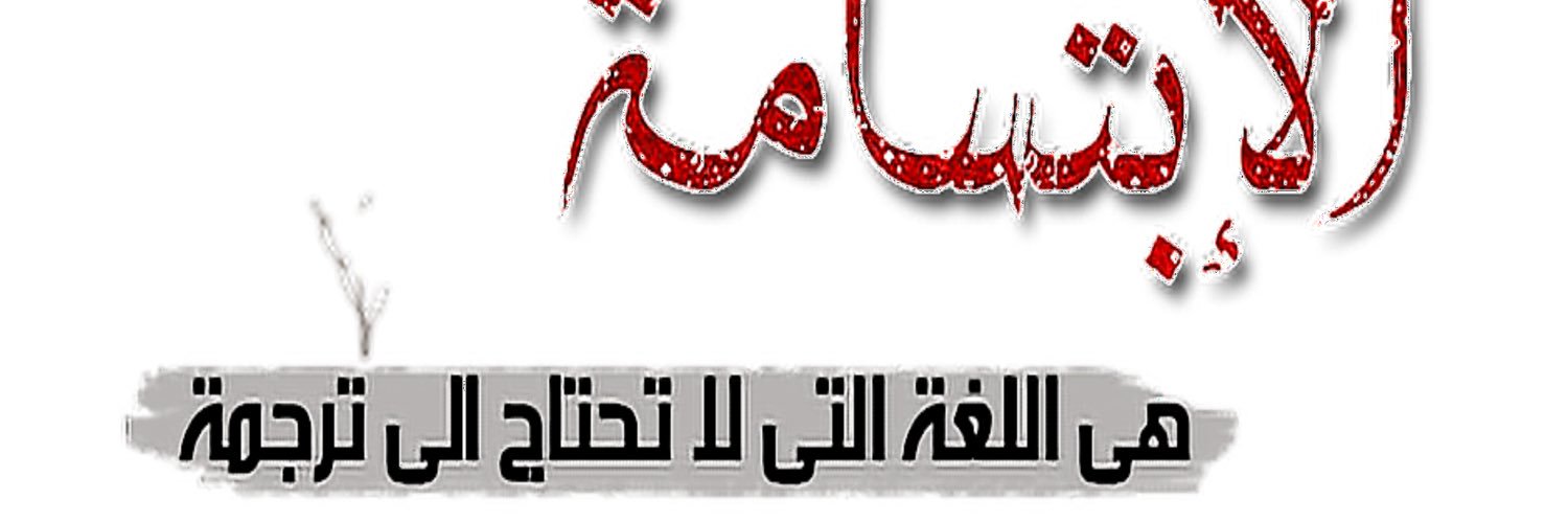 picbeautiful1's profile banner image