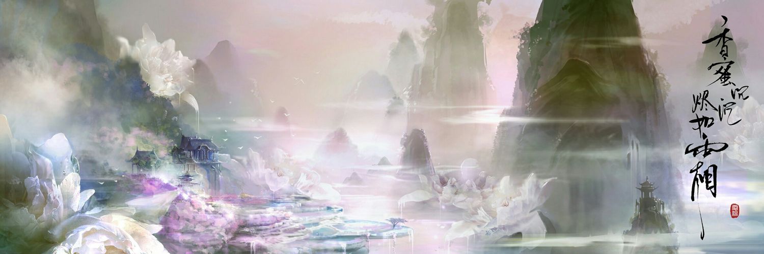 VRihka's profile banner image