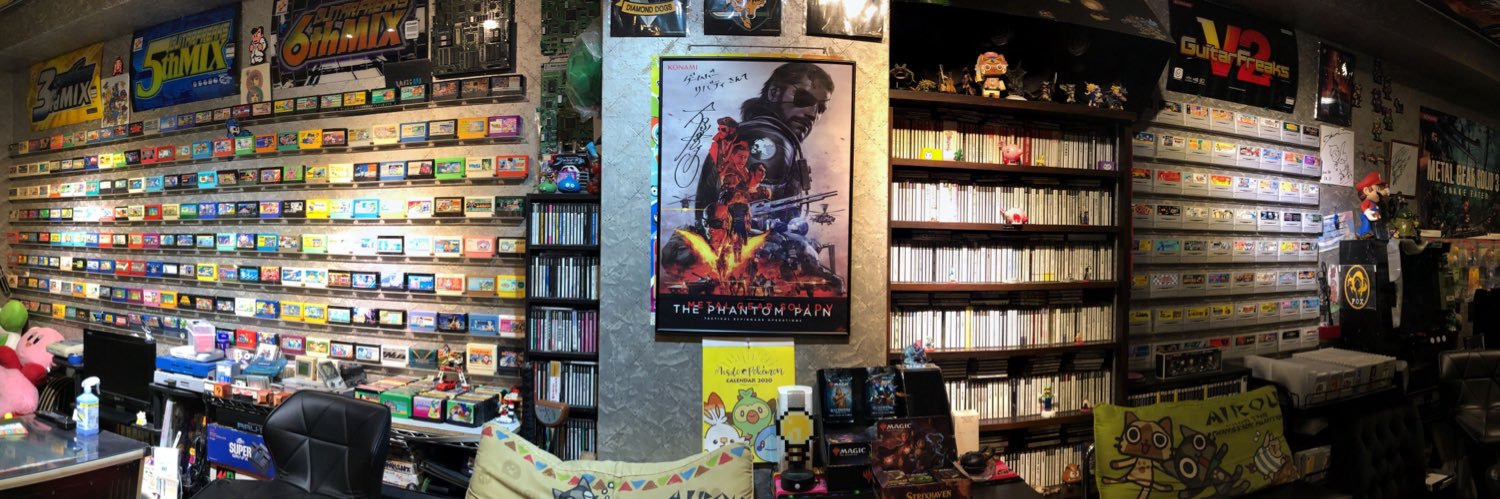 GAME BAR LIBERTY banner