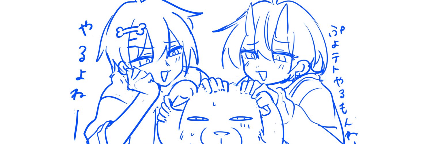 K banner