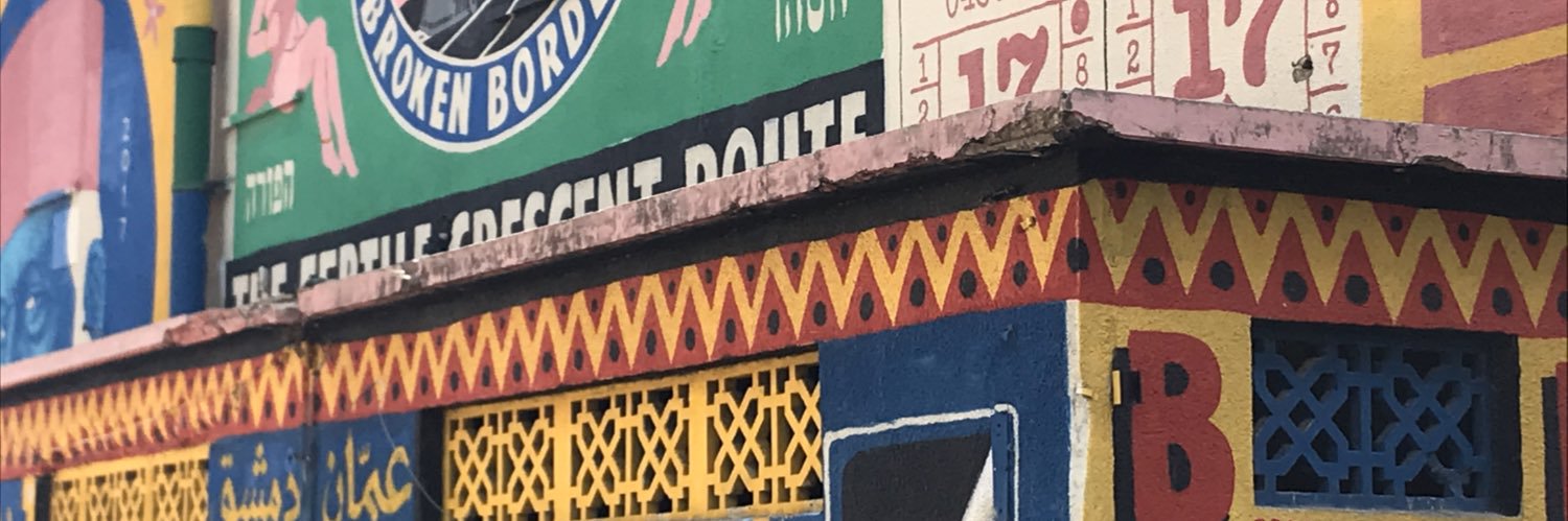 yaelgor's profile banner image