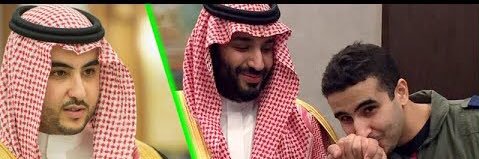 ١٧٢٧ م - Bandar Bn Turki banner
