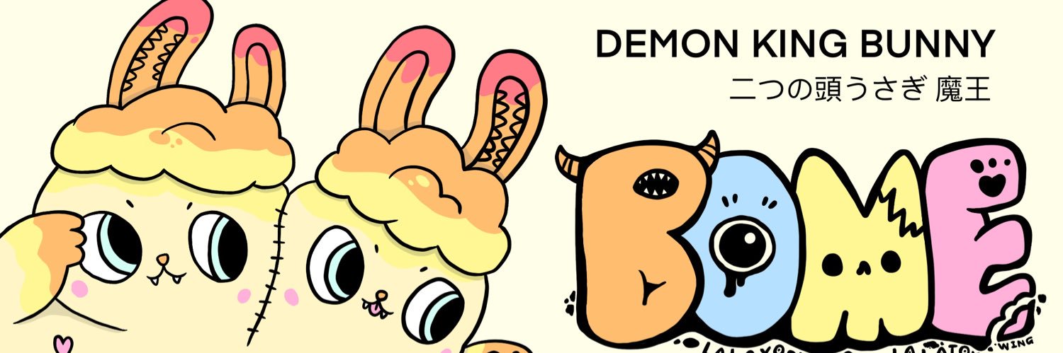 LALATOY LALAYO banner