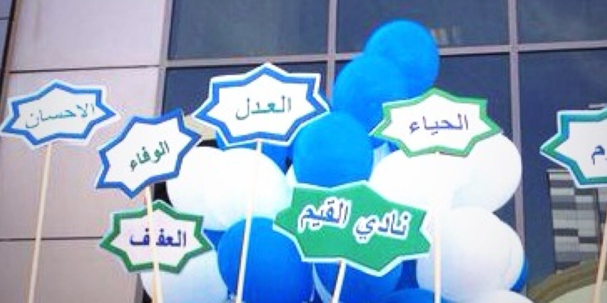 alvalues's profile banner image