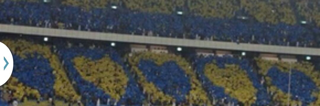 shae312's profile banner image
